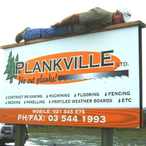 Plankville logo