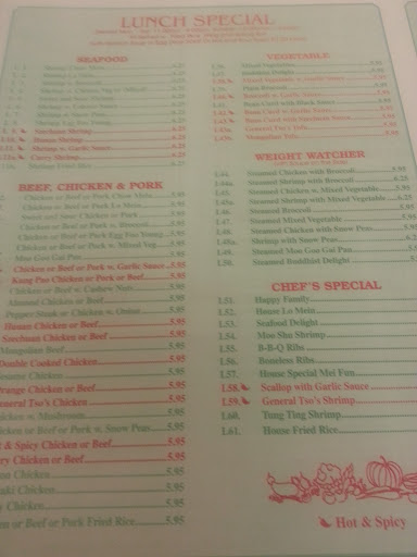 Chinese Restaurant «Hong Kong», reviews and photos, 3928 N Druid Hills Rd NE, Decatur, GA 30033, USA