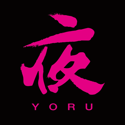 YORU 夜 logo