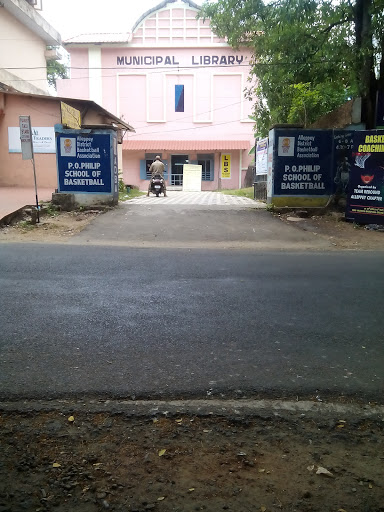 Municipal Library, VCNB Road, Kidangamparamp, Thathampally, Alappuzha, Kerala 688013, India, Library, state KL