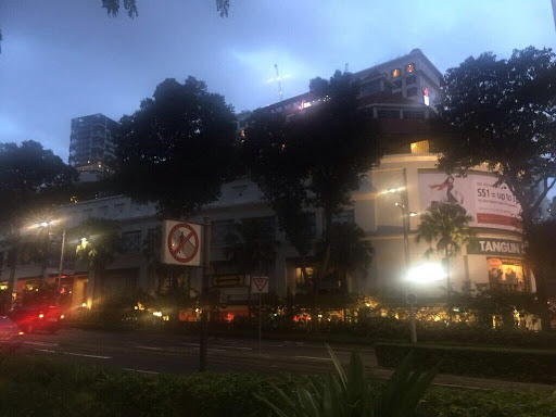 Tanglin Mall
