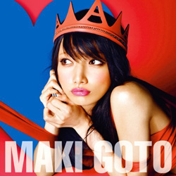 Maki Goto - Ai kotoba [CD + DVD] | Album art