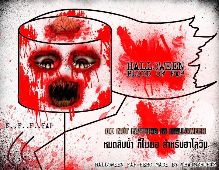 fap-hero-bloodedition2.jpg