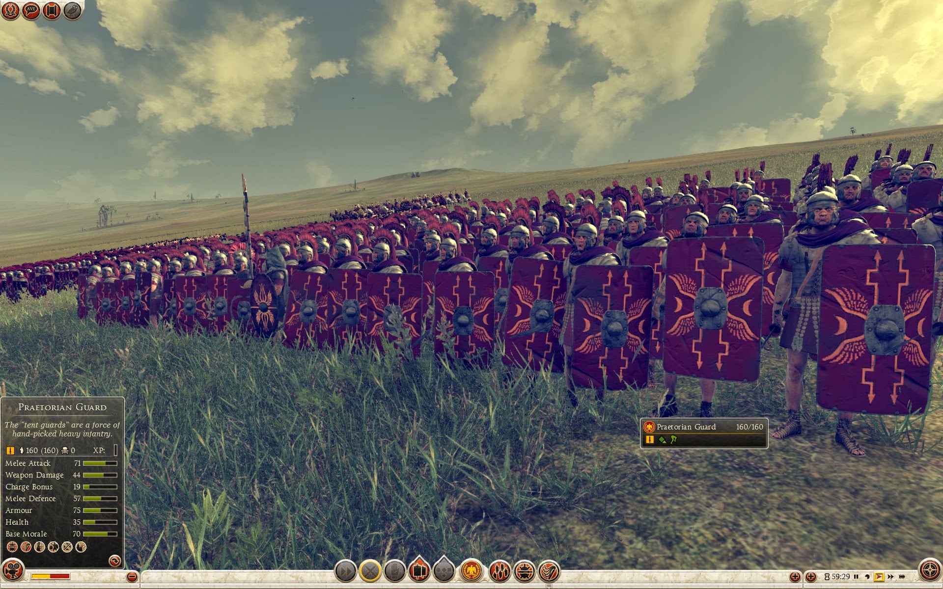 Gwardia pretoriańska