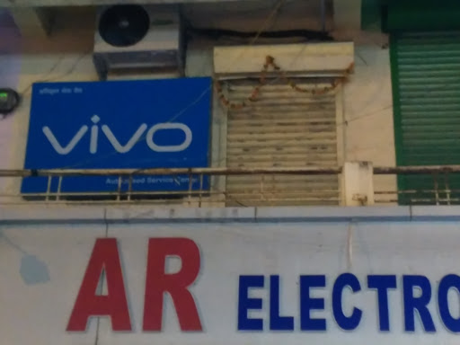 Vivo Service Centre, Guru Gobind Singh Rd, Ravindra Nagar, Vishnu Nagar, Nanded, Maharashtra 431602, India, Mobile_Phone_Service_Provider_Store, state MH