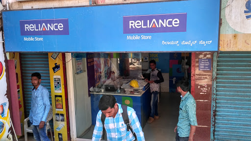 Reliance Mobile Store, Shanivar Khoot, Khade Bazar, Raviwar Peth, Belagavi, Karnataka 590001, India, Mobile_Phone_Service_Provider_Store, state KA