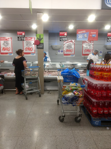 Express de Lider, Pje Uno 1/2 Sur A 2015, Talca, VII Región, Chile, Supermercado o supermercado | Maule