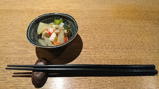 Kikkoya