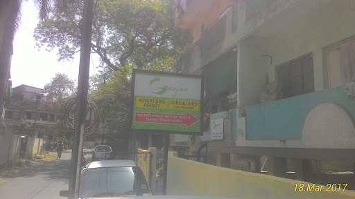 Gunjan Advertising Agency, 416, Maharshi Vyas Appartment, Behind Pragati Hall, Hanuman Nagar, Nagpur, Maharashtra 440009, India, Radio_and_Television_Advertising_Agency, state MH