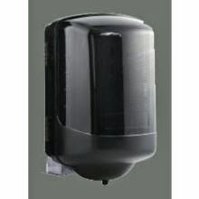 Winco Center Pull Paper Towel Dispenser, 10 inch Length -- 1 each.