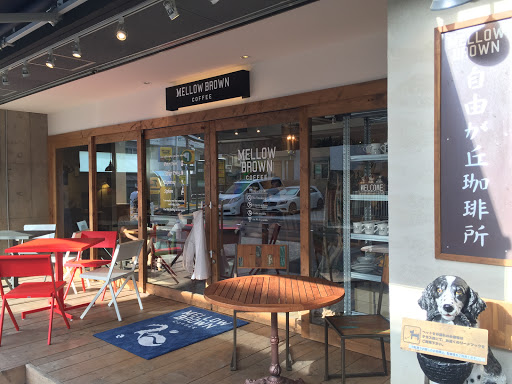 Mellow Brown Coffee Jiyugaoka