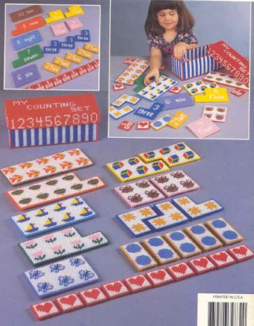 ألعاب صغيرة لطفلك بالكنفاة البلاستيك 447