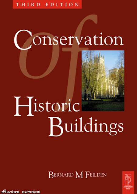 Conservation of Historic Buildings( 1494/5 )