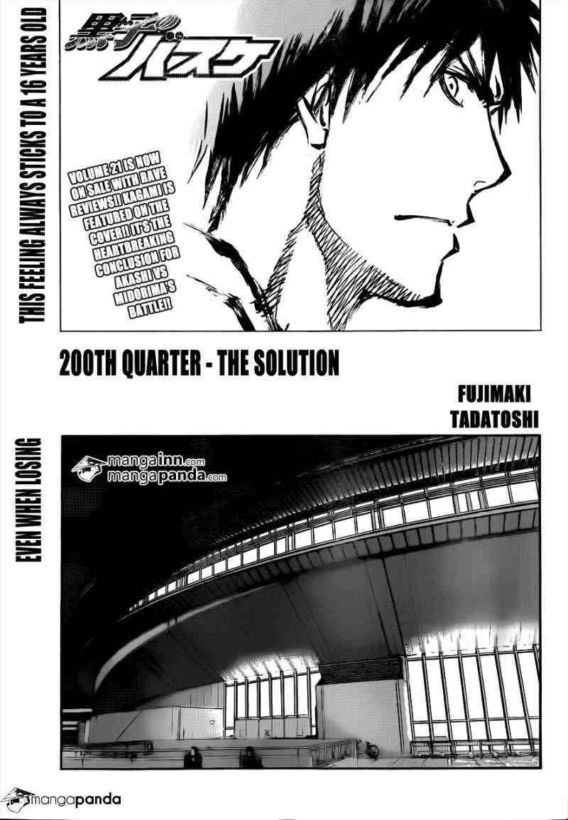 Kuroko no Basket Manga Chapter 200 - Image 01