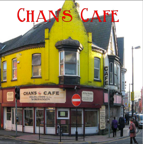 Chan's Cafe logo