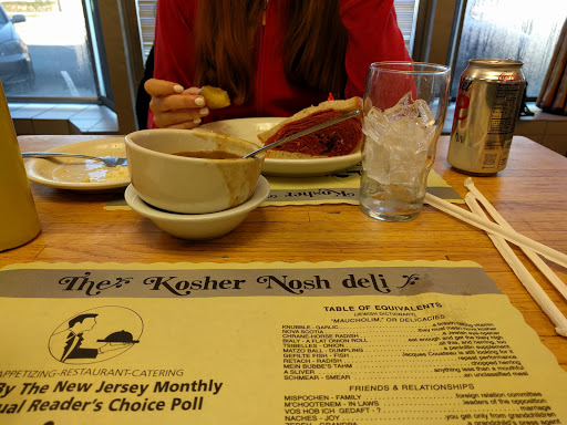 Kosher Restaurant «Kosher Nosh Deli Restaurant», reviews and photos, 894 Prospect St, Glen Rock, NJ 07452, USA