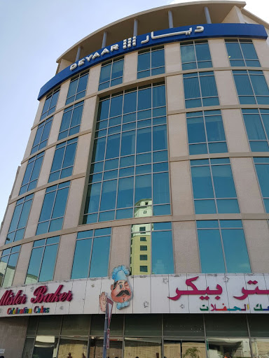 Cosmo Secrets Medical Centre, Al Barsha Rd, Al Deyaar Building (near Novotel Suites Mall of Emirates), 4th Floor, Office 407, Parking: B2 - 43, 44 & 45 - Dubai - United Arab Emirates, Dermatologist, state Dubai