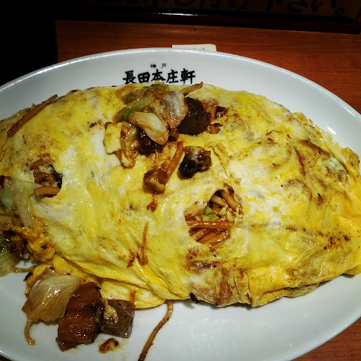 長田本庄軒 T-tee ecute 立川店