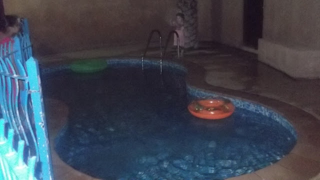 خليجية