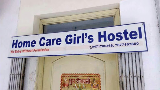 Home Care Girls Hostel, 111, Co-Operative Colony,, Bokaro Steel Ciry, Bokaro Steel City, Jharkhand 827001, India, Hostel, state JH