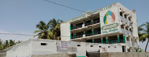 Nalanda Junior College, Gooty Rd, Priyanka Nagar, Anantapur, Andhra Pradesh 515001, India, Junior_College, state AP
