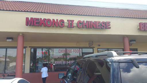 Chinese Restaurant «Mekong II Chinese Restaurant», reviews and photos, 11274 SW 137th Ave, Miami, FL 33186, USA