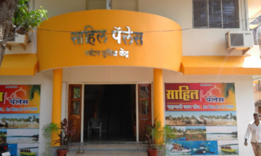 Hotel Sahil Palace, Sahil Palace - Tourist Reception Centre, Malvan Municipal Compound, Malvan, Maharashtra 416606, India, Palace, state MH
