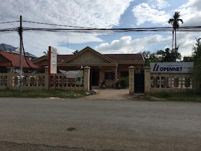 Photos of Opennet - Battambang Branch