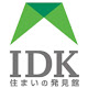 IDK株式会社