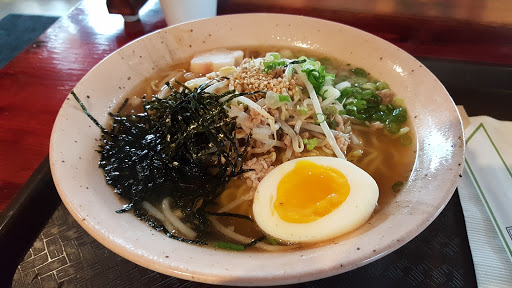 Чон рамeн ул ленина 14 фото Ramen Ray, +1 317-288-7120, 5628 E 71st St, Индианаполис, IN 46220, USA