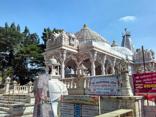Nakoda Bhairav Jain Temple, 460/20/1, 30th Cross Rd, 1st Block, 4th Block, Jayanagar, Bengaluru, Karnataka 560041, India, Jain_Temple, state KA