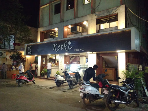 Hotel Ketki, 187, Shivaji Rd, Old Panvel, Panvel, Navi Mumbai, Maharashtra 410206, India, Restaurant, state MH