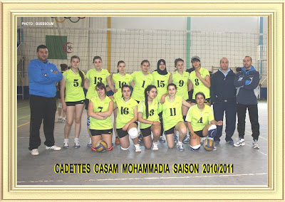 Multimedia (Photo et Videos) CASAM++CADETTES+2011