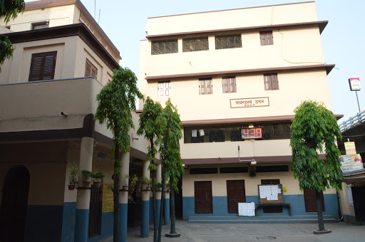 Sodepur High School (H.S), 2, Sodepur Station Rd, Sodepur Government Housing Estate, Sodepur, Kolkata, West Bengal 700110, India, Government_School, state WB