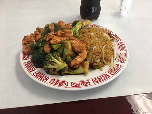 Chinese Restaurant «New China Restaurant», reviews and photos, 549 S Main St, Shrewsbury, PA 17361, USA