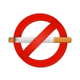  الاقلاع عن التدخين: نصائح للاقلاع عن التدخين والحد منه
