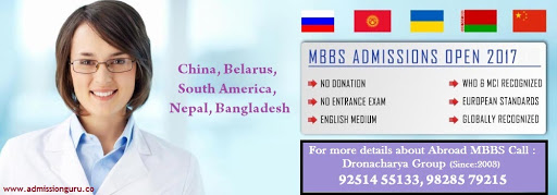 Abroad MBBS Admissions, Lokpida Complex, Sanjay Colony, Bhilwara, Rajasthan 311001, India, Overseas_Education_Consultant, state RJ