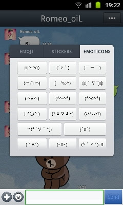 LINE