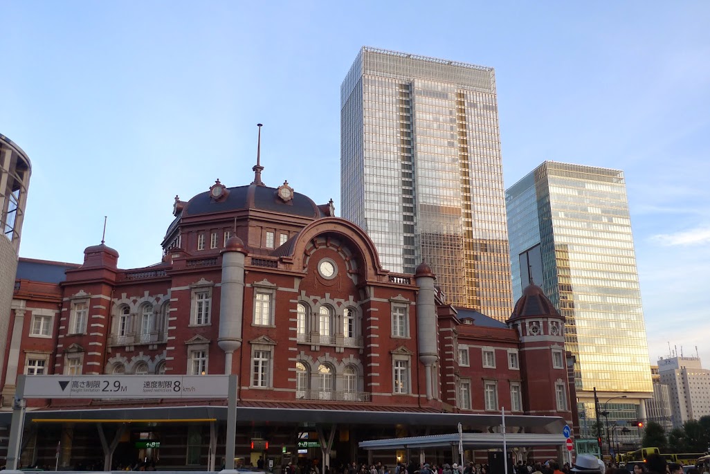 gare tokyo