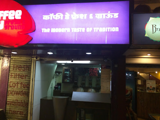Coffee Day Fresh & Ground, B 19, Swapna Samarjya,Co- Operative Housing Society,20, Swapnagiri, Warje Malwadi Rd, Khilarewadi, Erandwane, Pune, Maharashtra 411004, India, Coffee_Shop, state MH