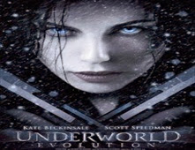 مشاهدة فيلم Underworld: Evolution