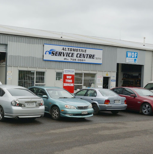 Automotive Service Centre logo