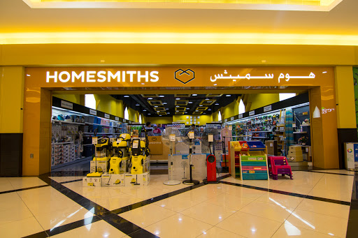 HOMESMITHS, Shop No. 14, Cedre Shopping Center, - Dubai - United Arab Emirates, Paint Store, state Dubai