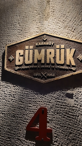 Karaköy Gümrük logo