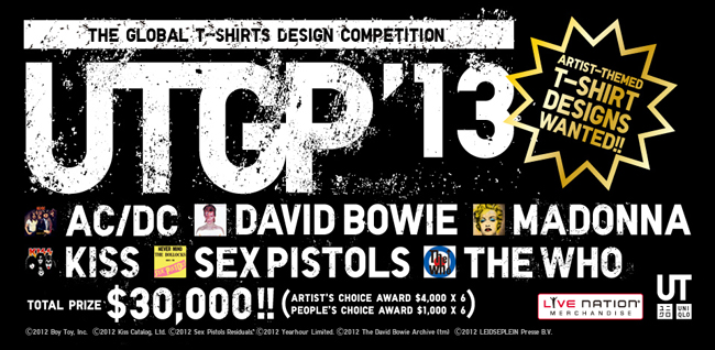 UTGP'13