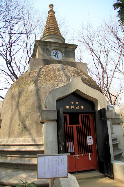 日本 東京 上野公園 東照宮 上野大佛 合格大佛 弁天堂 花園稻荷神社