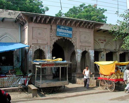 Холм Говардхан