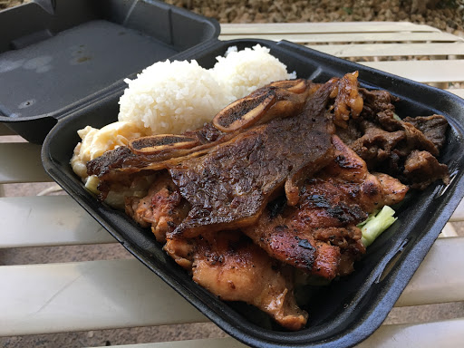 Hawaiian Restaurant «Ono Hawaiian BBQ», reviews and photos, 2415 E Baseline Rd #121, Phoenix, AZ 85042, USA