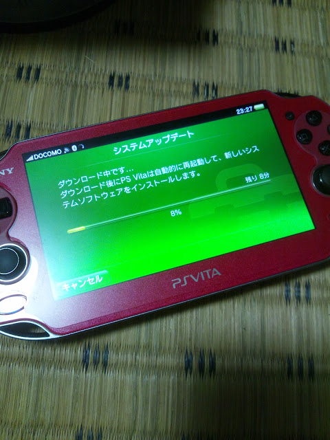 遊べるゲームが無いのにアップデートはしなくてはいけない。