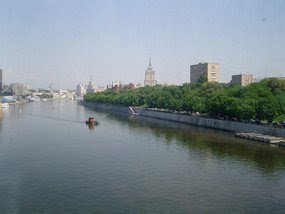 Увеличить На Москва-реке
